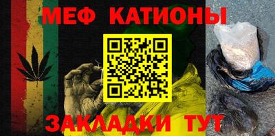 амфетамин Бугуруслан