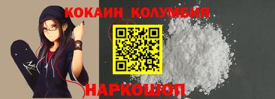 экстази Бузулук