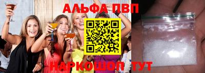экстази Бузулук