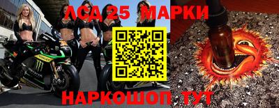 mdpv Будённовск