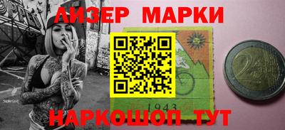 амфетамин Бугуруслан