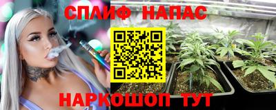 амфетамин Бугуруслан