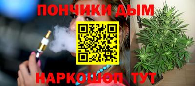 амфетамин Бугуруслан