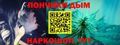 mdpv Будённовск