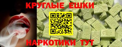 mdpv Будённовск