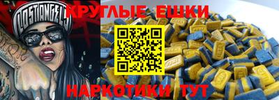 mdpv Будённовск