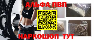 экстази Бузулук