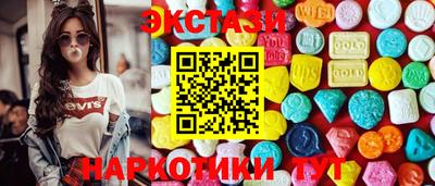 mdpv Будённовск