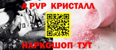 амфетамин Бугуруслан