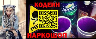 экстази Бузулук