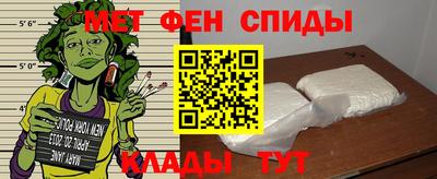 mdpv Будённовск