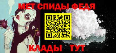 mdpv Будённовск