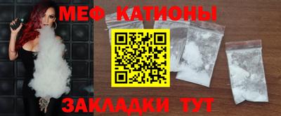 экстази Бузулук